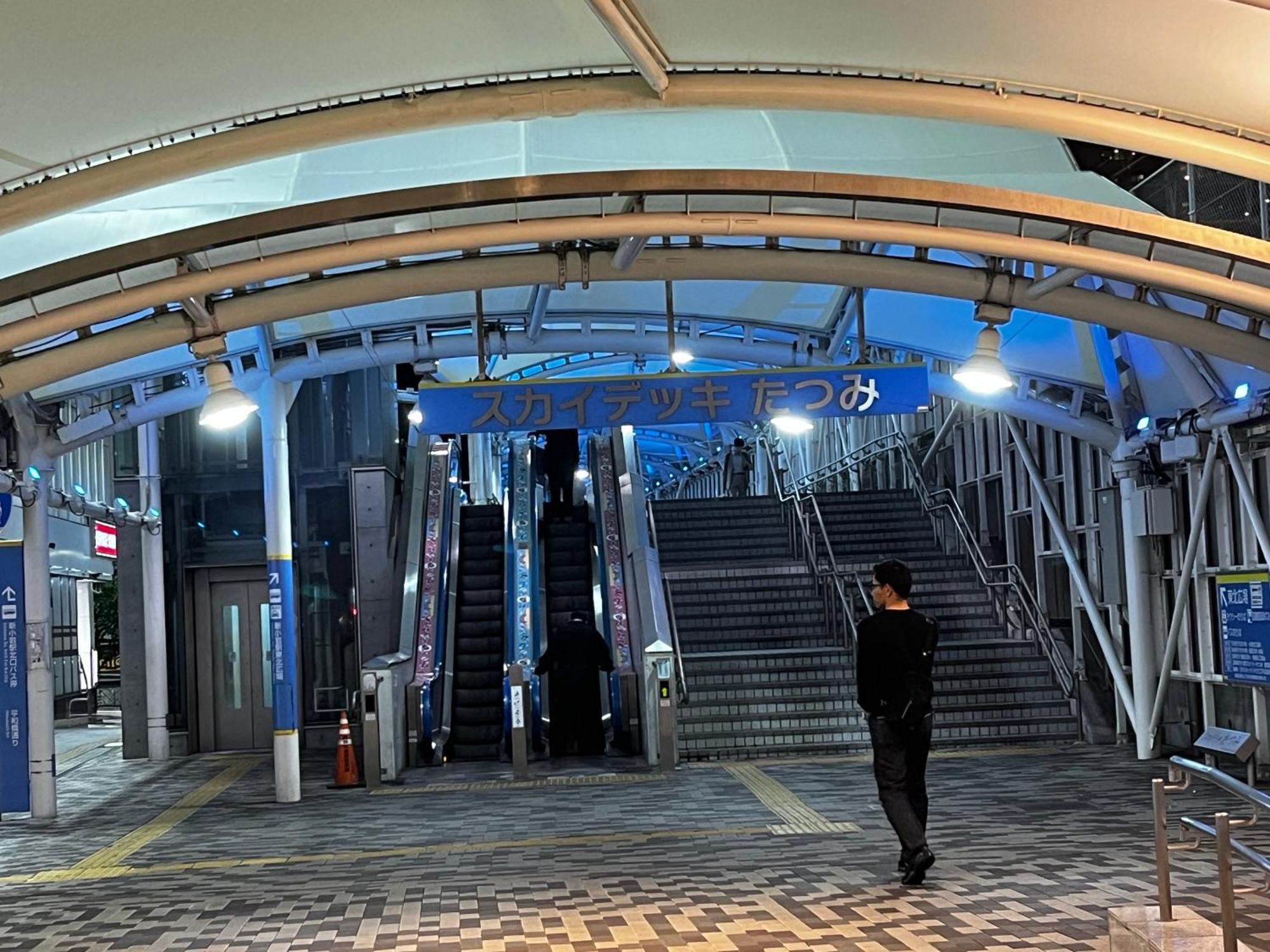 Jl 東京 House - 駐車場付き築浅のまるごと貸切住宅 Tokyo Exterior photo