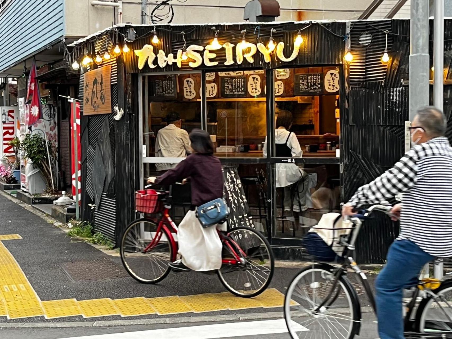 Jl 東京 House - 駐車場付き築浅のまるごと貸切住宅 Tokyo Exterior photo